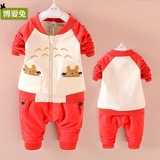 6个月宝宝春秋装0-1-2-3周岁龙猫两件套男童纯棉开衫套装婴儿衣服