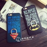 超人蝙蝠侠iPhone6s手机壳4.7支架手环扣苹果6plus硅胶套5.5外潮