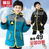 4-6岁 韩版儿童羽绒棉服男童冬季中长款童装中大童棉衣加厚外套