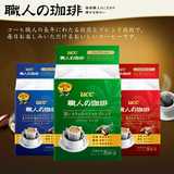 现货日本UCC职人咖啡 挂耳式 8杯分 醇和/浓郁/摩卡