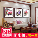 中式客厅 牡丹挂画 花开富贵 有框画富贵三宝 装饰画书房花鸟壁画