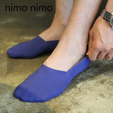 nimo nimo男士船袜 韩版简约纯色薄棉短袜无骨缝合防掉跟隐形袜子