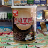 2罐包邮 海南春光速溶咖啡400g 纯正无蔗糖兴隆咖啡粉 提神佳品