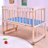欧式多功能新生儿床 无漆实木婴儿床 可折叠书桌宝宝松木圆床包邮
