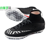 小李子:专柜正品NIKE MERCURIALX PROXIMO STREET TF刺客足球鞋