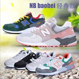 NB BaoBei新百伦鞋业公司授权999系列男鞋女鞋跑步鞋情侣运动鞋