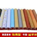 超厚塑料地板革塑胶地板纸家用毛革2.0MM加厚耐磨防水PVC地胶地板