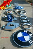 品牌三维立体汽车标志/不锈钢三维logo/吸塑镀铬发光标识/保时捷