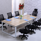 [转卖]办公员工培训洽谈会议桌椅组合简约现代条形桌洽谈开会加