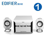 Edifier/漫步者 E2100多媒体组合音箱2.1电脑白色音箱低音炮音响