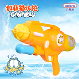 哆啦a梦玩具水枪沙滩玩具背包戏水枪抽拉式高压射程远水枪