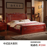 中式实木床1.8米橡木床红木色明清古典雕花床高箱储物双人床包邮