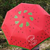日系小清新创意韩国西瓜伞水果雨伞折叠遮阳晴雨两用伞儿童双人伞