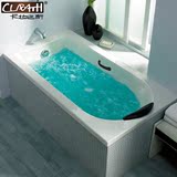 卡拉巴斯163 嵌入式浴缸 亚克力澡盆 成人家用小户型普通浴池