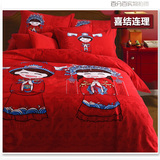 纯棉四件套全棉床单被套床上用品套件婚庆床品大红色1.8米床1.5米