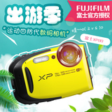Fujifilm/富士 XP80 三防数码相机正品 高清摄像 防水 运动 wifi