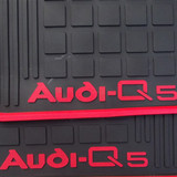 奥迪Q5 Q3 Q7 A4L A6L防水耐磨防滑橡胶乳胶进口奥迪专用汽车脚垫