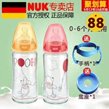 NUK奶瓶玻璃宽口径迪士尼240ml带初生型硅胶中圆孔奶嘴(0-6个月)