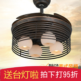 隐形扇led吊扇灯美式 餐厅风扇灯中式复古电扇灯36/42寸伸缩扇194