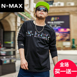NMAX大码男装潮牌 秋装新款纯棉加肥长袖T恤 字母数字印花体恤衫