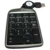 北京总代直销 双飞燕 财务数字小键盘 TK-5 免切换外USB伸缩线