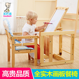 环保材质加固可调节实木婴儿童餐椅宝宝吃饭餐桌座椅0-1-2-3-6岁