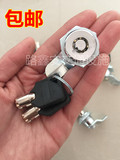 小车轮锁锁芯 吸盘车轮锁专用锁芯 车位锁地锁车轮锁维修配件