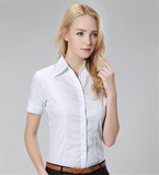 夏季新款g2000女装短袖衬衫修身V领职业白色正装衬衣OL大码