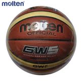 包邮Molten/摩腾篮球GW5  5号6号7号篮球 高级PU防滑室内室外篮球