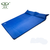 盛源户外充气垫双人带枕自动充气垫加宽加厚防潮垫露营帐篷睡垫