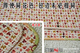 韩国式婴儿纯棉床垫0.7 幼儿园绗缝密道衬垫床单包巾 月经垫 包邮