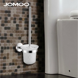 JOMOO九牧 卫生间太空铝马桶刷/架 马桶杯厕刷架 带底座 939511