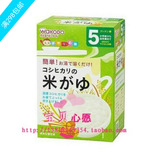 日本原装和光堂辅食婴儿高钙纯米粥米糊米粉5个月FC1 17.4