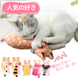 日本kojima逗猫玩具猫草逗猫棒猫磨牙磨爪猫薄荷狗玩具猫咪玩具