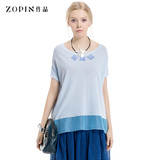 Zopin/作品2015夏装新款女装针织衫 薄款空调衫 套头蝙蝠袖上衣女