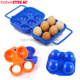 户外野炊鸡蛋盒子野餐便携鸡蛋托2/4/6/12格塑料鸡蛋包装盒