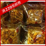 香港代购 奇华饼家 黑糖马仔 沙琪玛 1粒 进口零食品特产 特价
