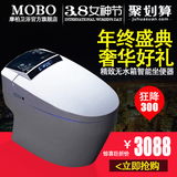 日本东陶无水箱坐便器  移动暖风烘干全即热遥控智能马桶能型