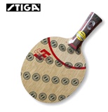 正品行货STIGA斯帝卡斯蒂卡CL-CR紫外线CLCR乒乓球拍底板