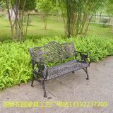铸铝双人公园椅 户外露台 花园家具 庭院园林休闲 阳台桌椅别墅