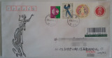 2015【飞天】个性化邮票 原胶正品 北京首日手绘实寄封