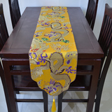 黄色绸缎现代中式蓝色高档奢华绝美高密度新款仿云锦祥龙餐桌桌旗