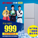 CHIKO/中韩BCD-180MS2AD双门冰箱家用一级节能机械温控180升冰箱