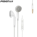 Pisen/品胜 G202耳机 耳塞式线控重低音带麦运动耳麦正品安卓通用