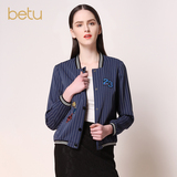 Betu/百图贴布绣条纹棒球服长袖短外套女2016春装新款1602T29