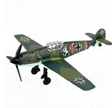 俊基飞机正品纯合金仿真二战经典老式战斗机收藏摆件模型儿童玩具