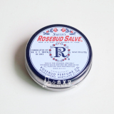 【三件包邮】美国Rosebud salve玫瑰花蕾膏保湿滋润润唇膏22g