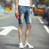 USIGSX夏男士破洞牛仔短裤韩版潮 直筒透气薄款五分裤 时尚新款