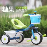 斗婴幼儿小孩子童车1-3-5岁宝宝玩具自行车儿童三轮车脚踏手推带