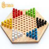 六角跳棋子儿童益智力玩具 经典原木制成人棋牌类桌面游戏实木质